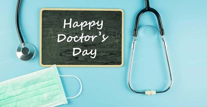 پیام تبریک روز پزشک به همکار و اعضای خانواده